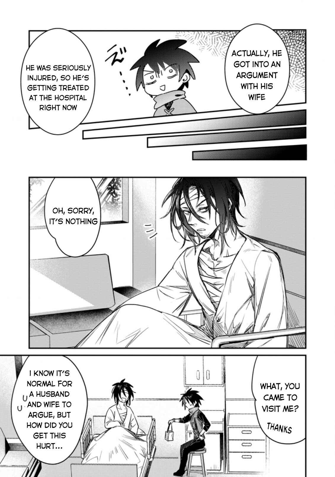 Page 6 Chapter 8.2 Yuusha Party ni Kawaii Ko ga Ita no de, Kokuhaku Shite Mita