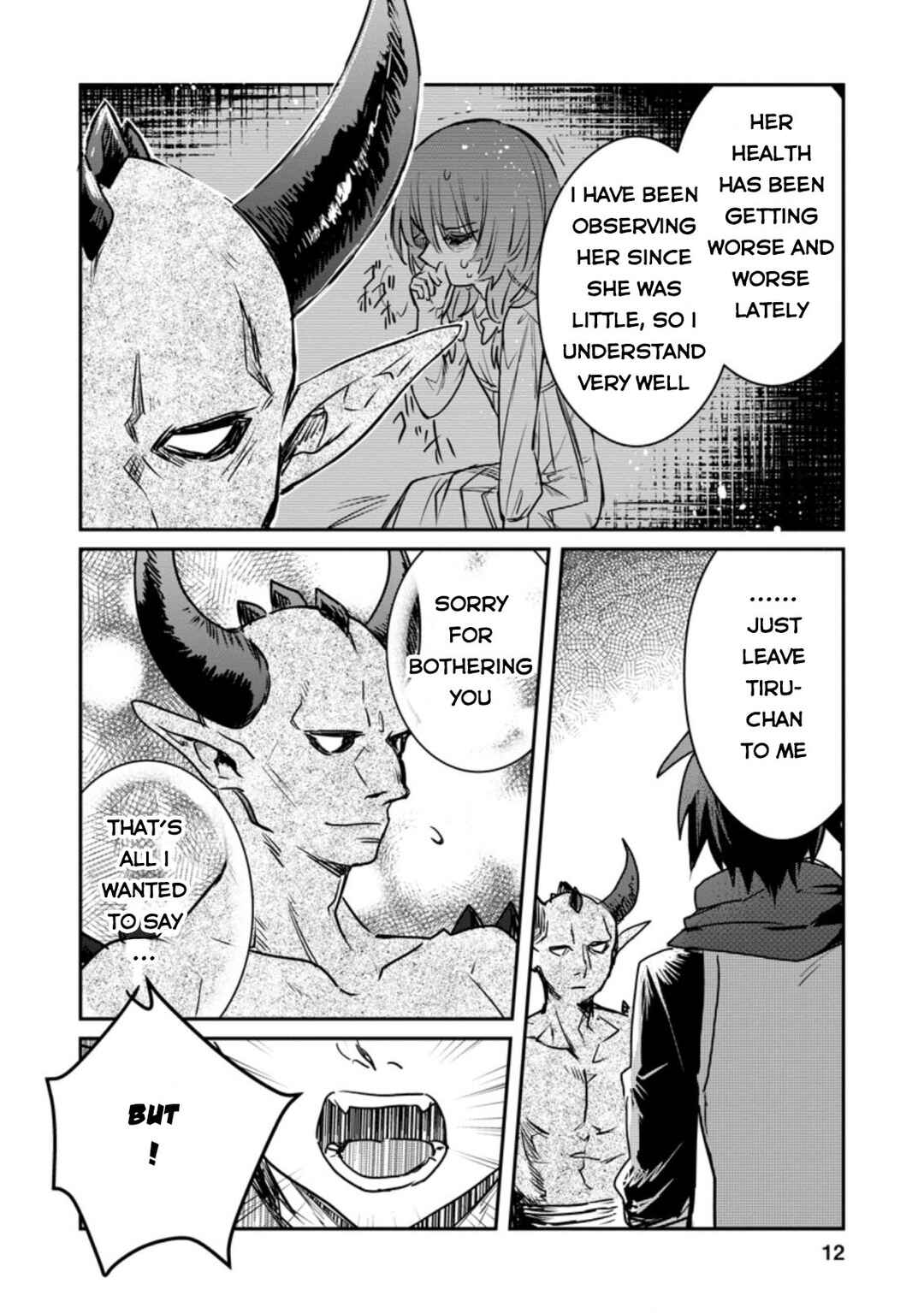 Page 11 Chapter 16 Yuusha Party ni Kawaii Ko ga Ita no de, Kokuhaku Shite Mita