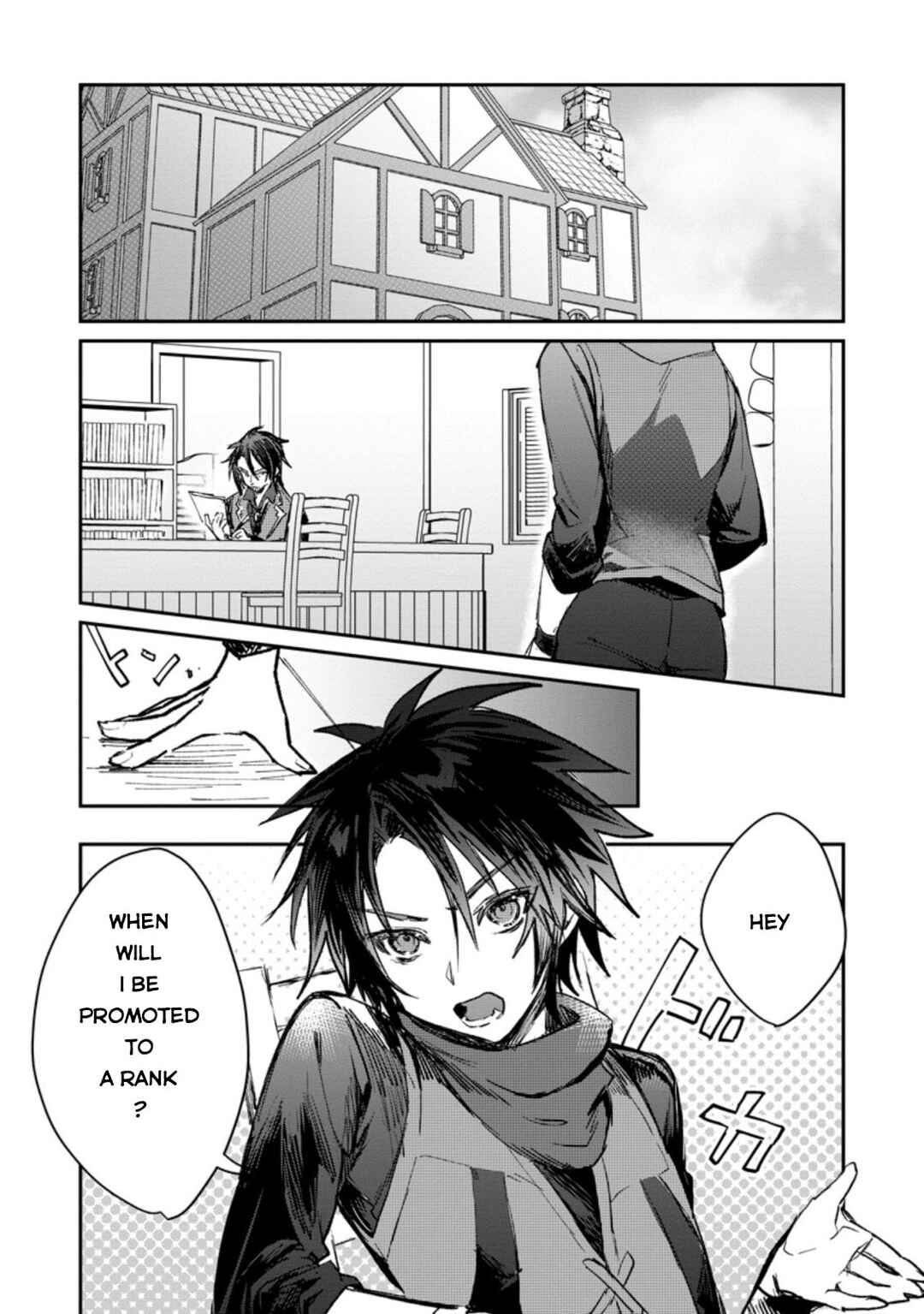 Page 2 Chapter 16 Yuusha Party ni Kawaii Ko ga Ita no de, Kokuhaku Shite Mita
