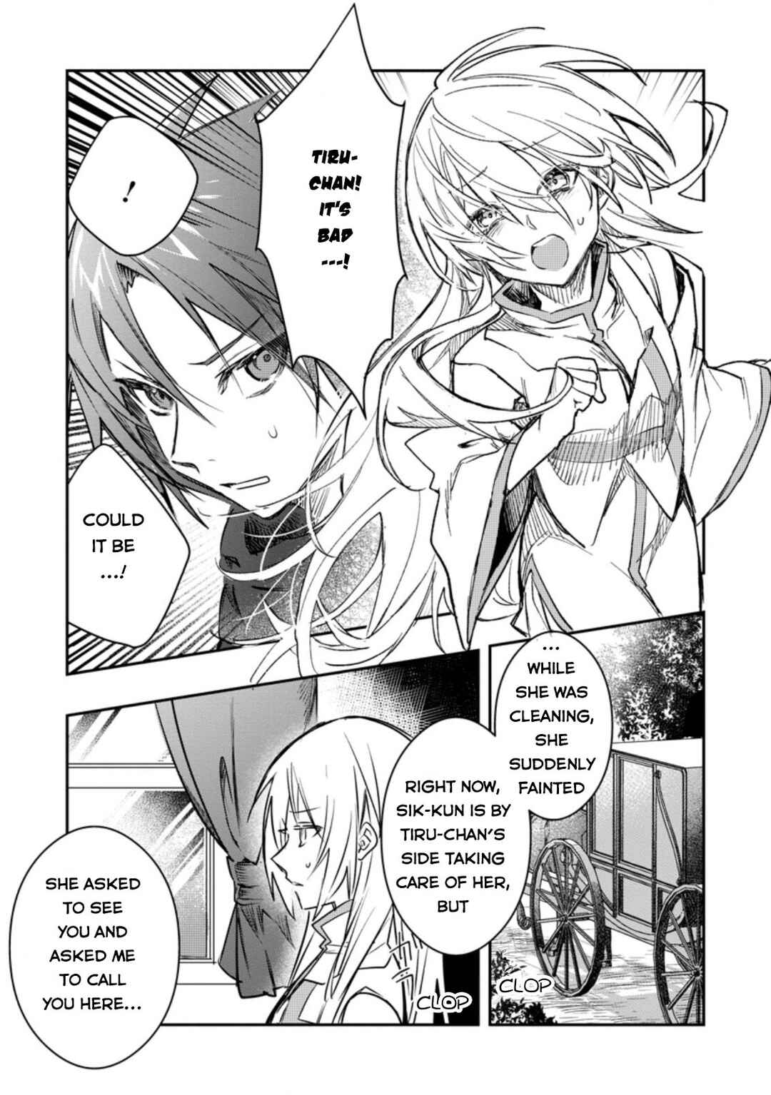 Page 22 Chapter 16 Yuusha Party ni Kawaii Ko ga Ita no de, Kokuhaku Shite Mita