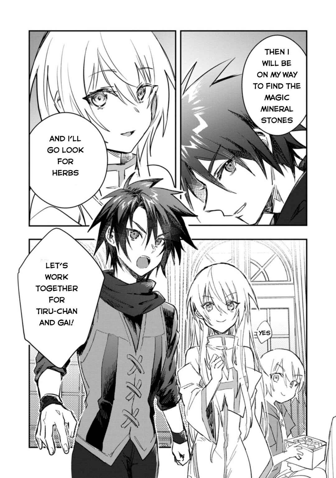 Page 31 Chapter 16 Yuusha Party ni Kawaii Ko ga Ita no de, Kokuhaku Shite Mita