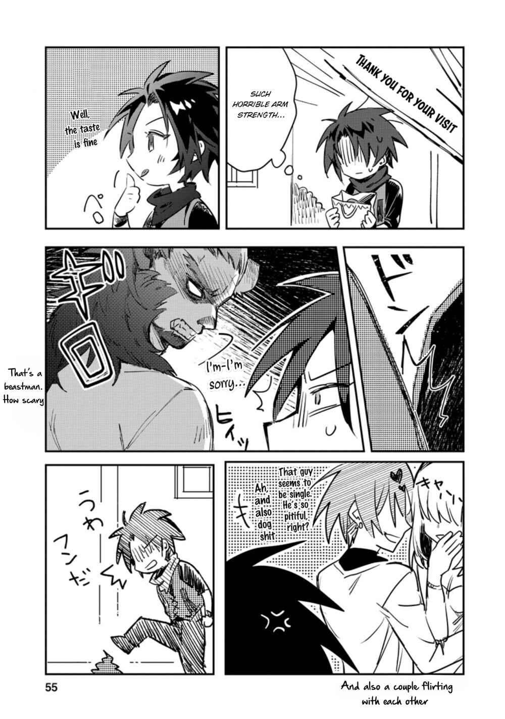 Page 24 Chapter 12 Yuusha Party ni Kawaii Ko ga Ita no de, Kokuhaku Shite Mita