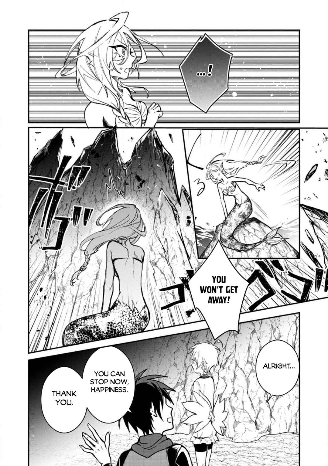 Page 7 Chapter 25.3 Yuusha Party ni Kawaii Ko ga Ita no de, Kokuhaku Shite Mita