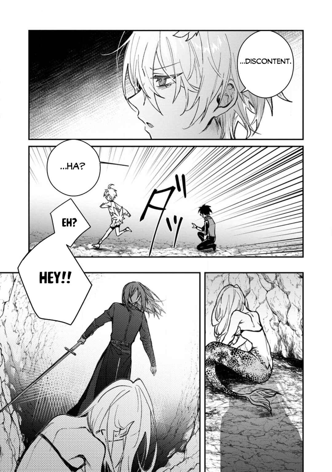 Page 8 Chapter 25.3 Yuusha Party ni Kawaii Ko ga Ita no de, Kokuhaku Shite Mita
