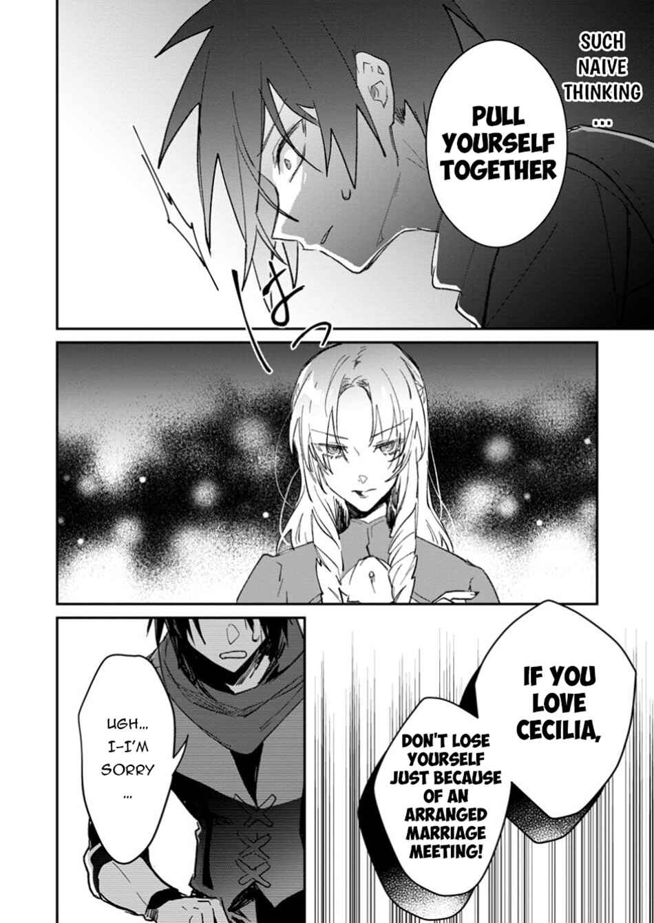 Page 11 Chapter 49.1 Yuusha Party ni Kawaii Ko ga Ita no de, Kokuhaku Shite Mita