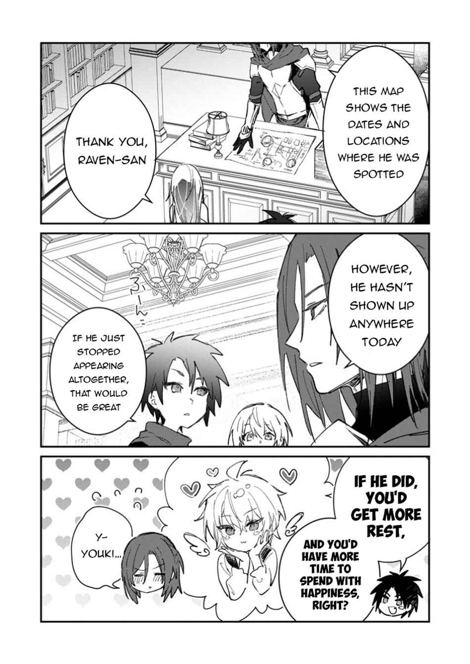Page 5 Chapter 49.1 Yuusha Party ni Kawaii Ko ga Ita no de, Kokuhaku Shite Mita