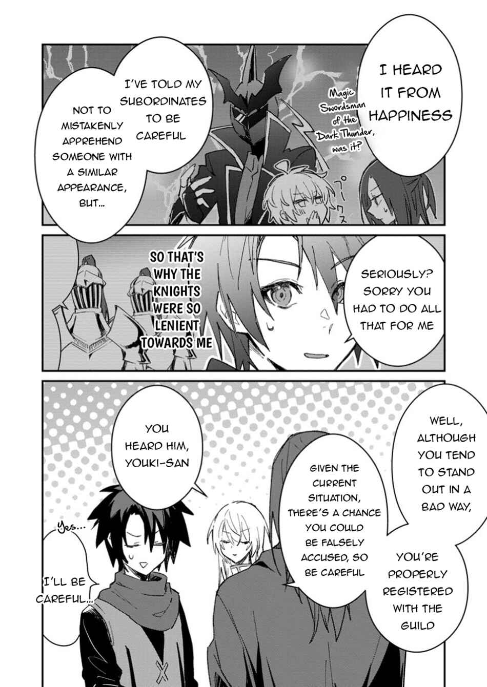 Page 7 Chapter 49.1 Yuusha Party ni Kawaii Ko ga Ita no de, Kokuhaku Shite Mita