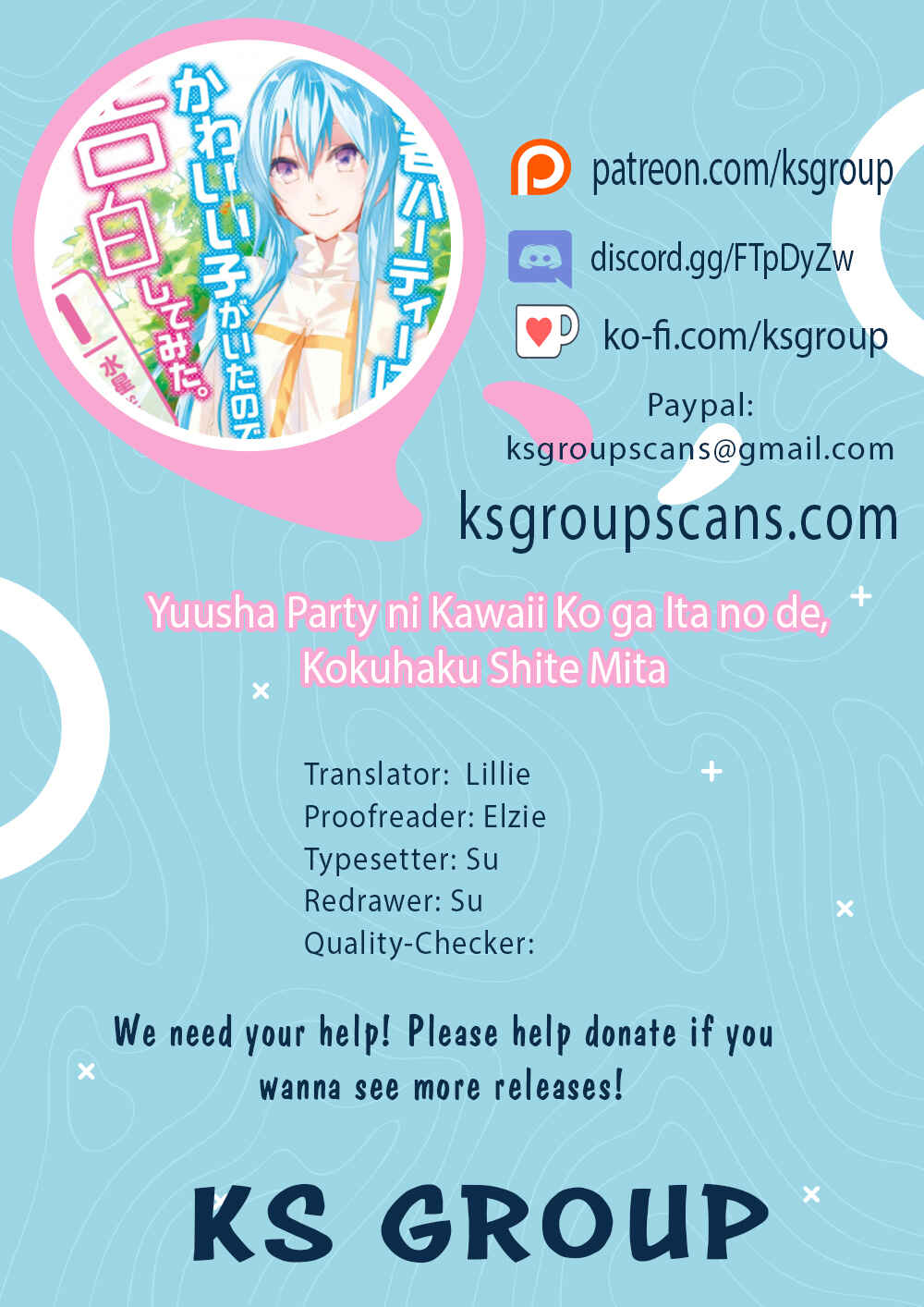 Page 1 Chapter 9 Yuusha Party ni Kawaii Ko ga Ita no de, Kokuhaku Shite Mita