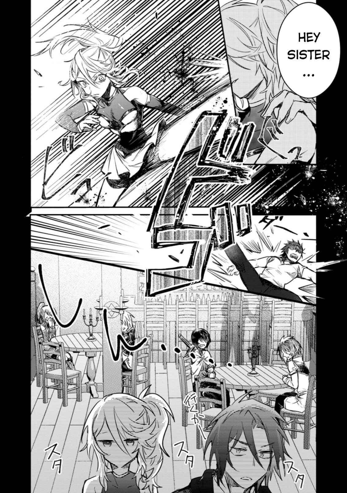 Page 15 Chapter 9 Yuusha Party ni Kawaii Ko ga Ita no de, Kokuhaku Shite Mita