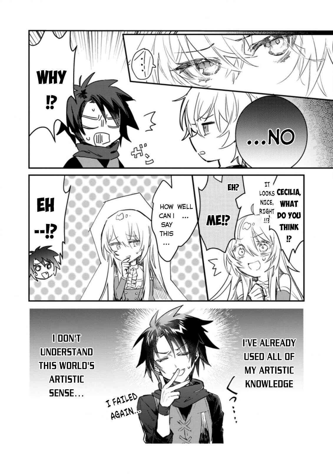 Page 3 Chapter 9 Yuusha Party ni Kawaii Ko ga Ita no de, Kokuhaku Shite Mita