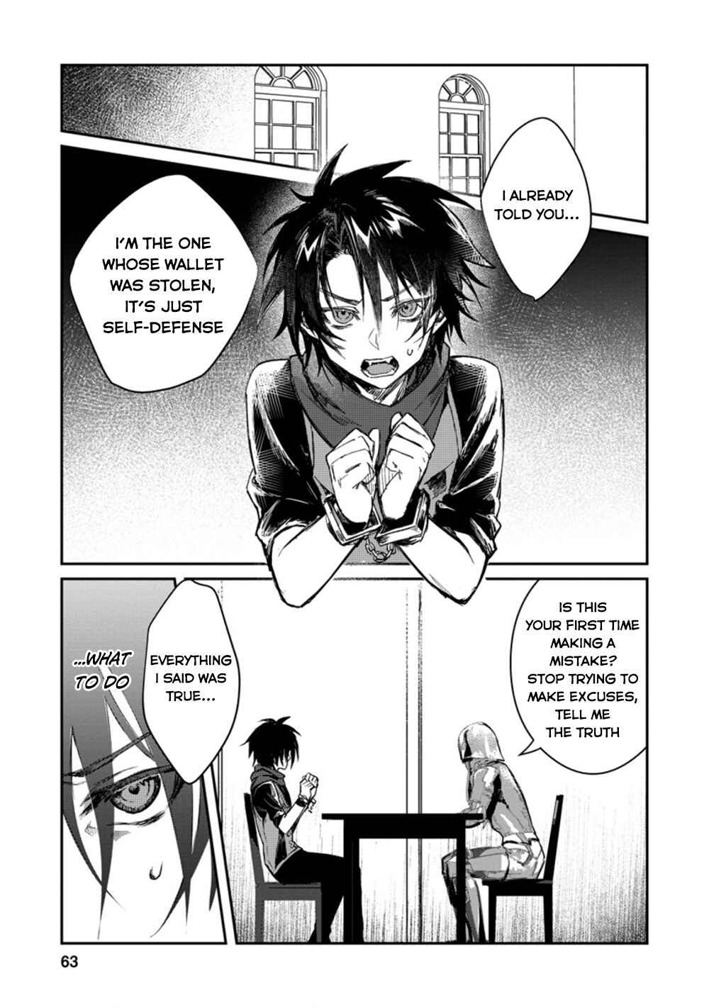 Page 2 Chapter 13 Yuusha Party ni Kawaii Ko ga Ita no de, Kokuhaku Shite Mita
