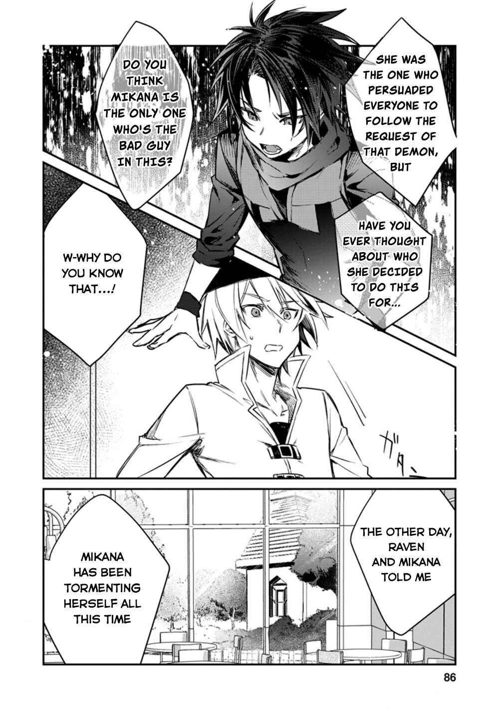Page 25 Chapter 13 Yuusha Party ni Kawaii Ko ga Ita no de, Kokuhaku Shite Mita