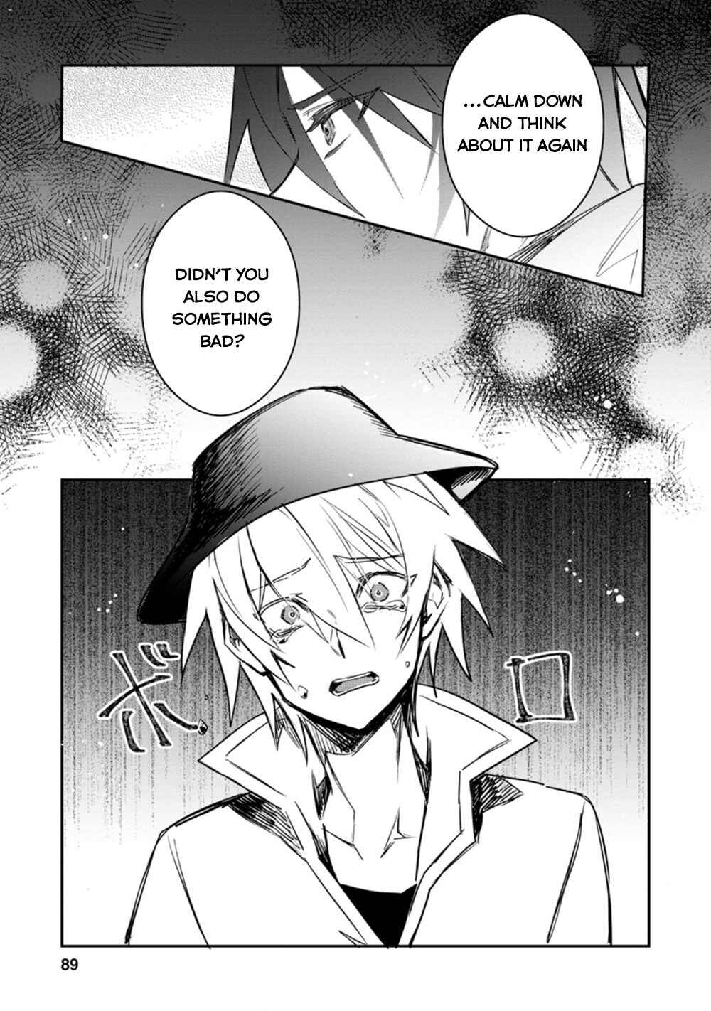 Page 28 Chapter 13 Yuusha Party ni Kawaii Ko ga Ita no de, Kokuhaku Shite Mita