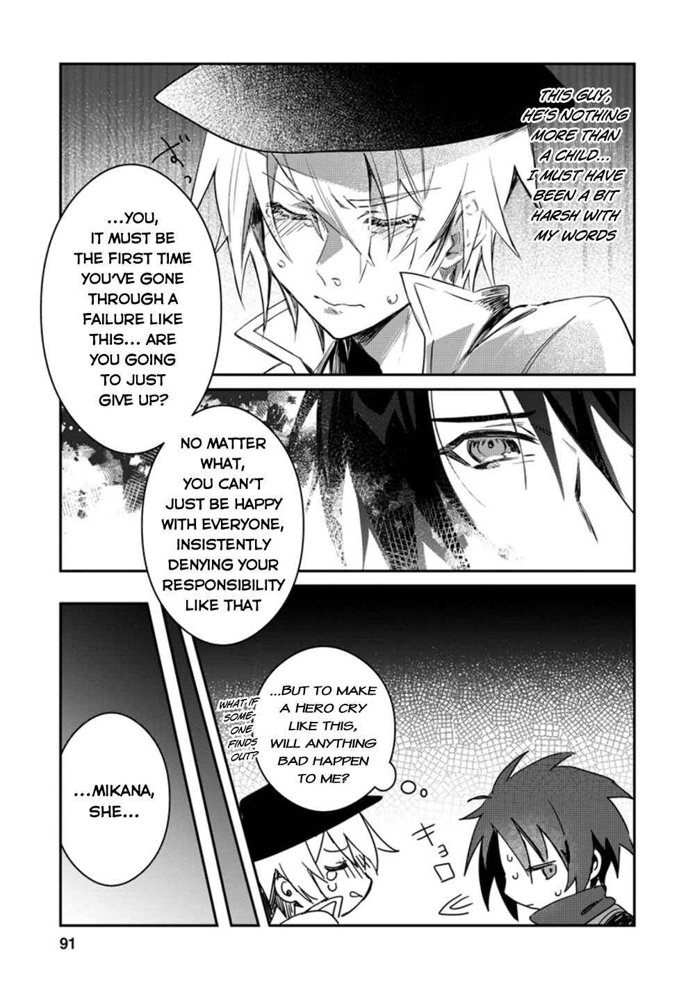 Page 30 Chapter 13 Yuusha Party ni Kawaii Ko ga Ita no de, Kokuhaku Shite Mita