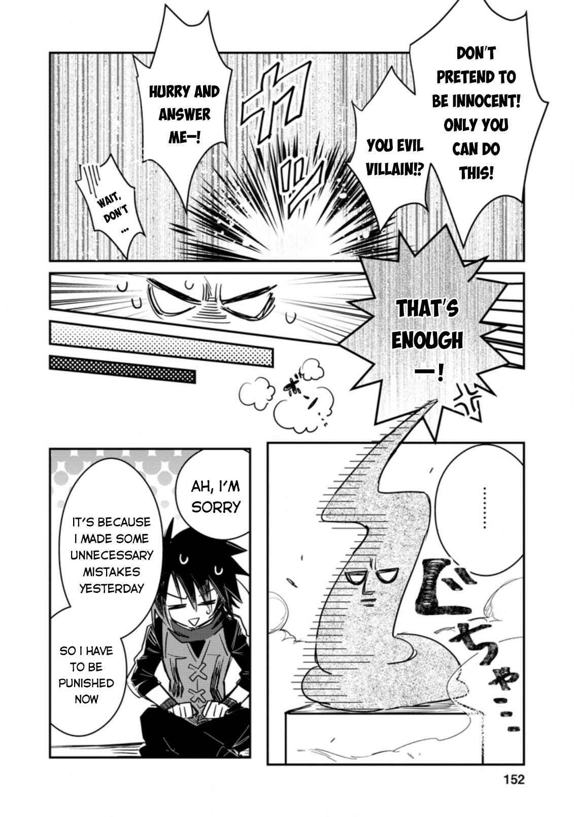 Page 31 Chapter 10 Yuusha Party ni Kawaii Ko ga Ita no de, Kokuhaku Shite Mita
