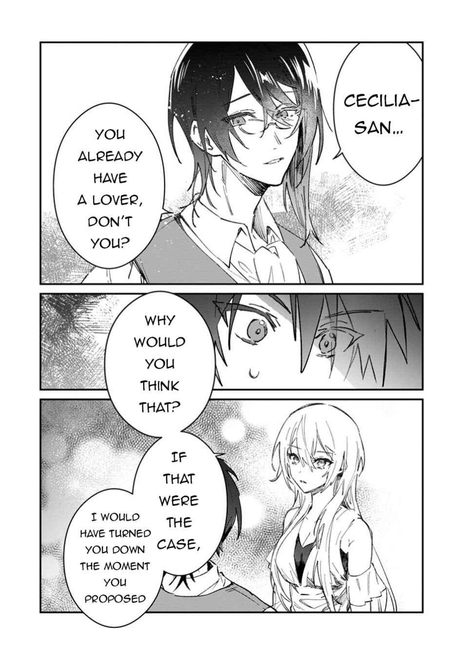 Page 15 Chapter 54.2 Yuusha Party ni Kawaii Ko ga Ita no de, Kokuhaku Shite Mita