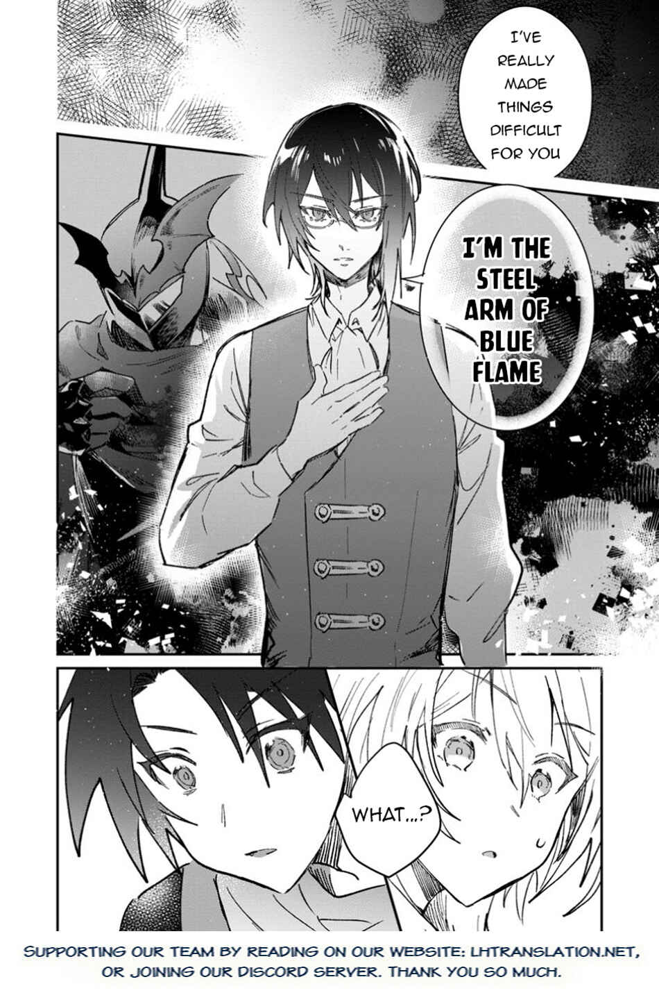 Page 17 Chapter 54.2 Yuusha Party ni Kawaii Ko ga Ita no de, Kokuhaku Shite Mita
