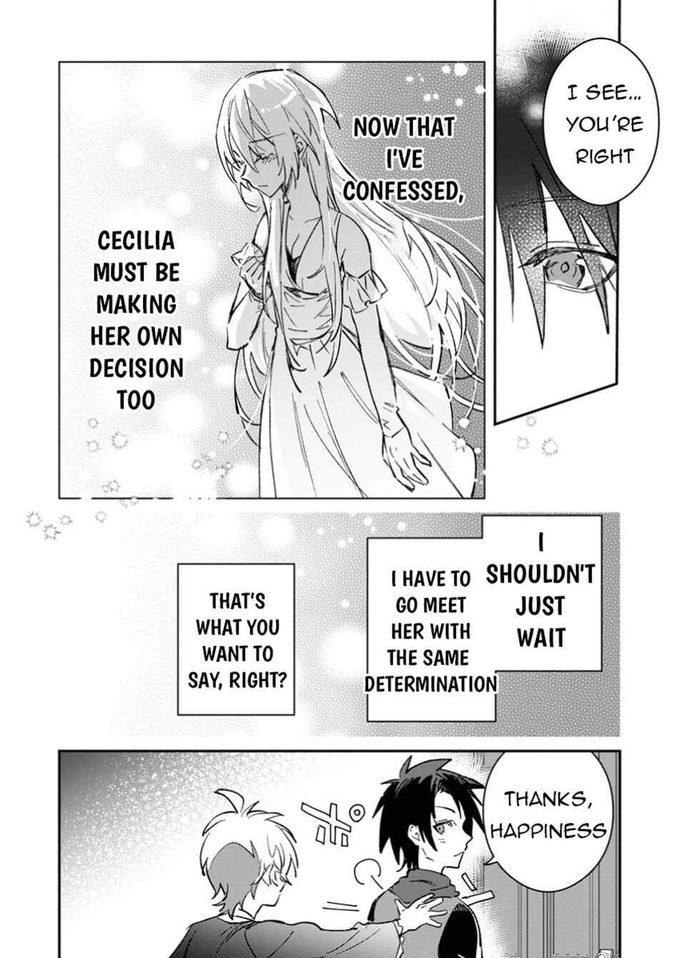 Page 3 Chapter 54.2 Yuusha Party ni Kawaii Ko ga Ita no de, Kokuhaku Shite Mita