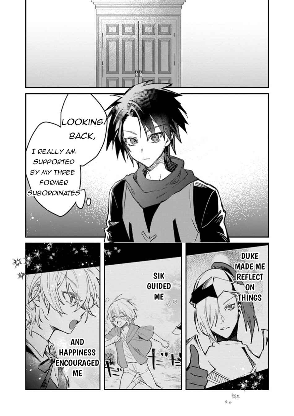 Page 4 Chapter 54.2 Yuusha Party ni Kawaii Ko ga Ita no de, Kokuhaku Shite Mita