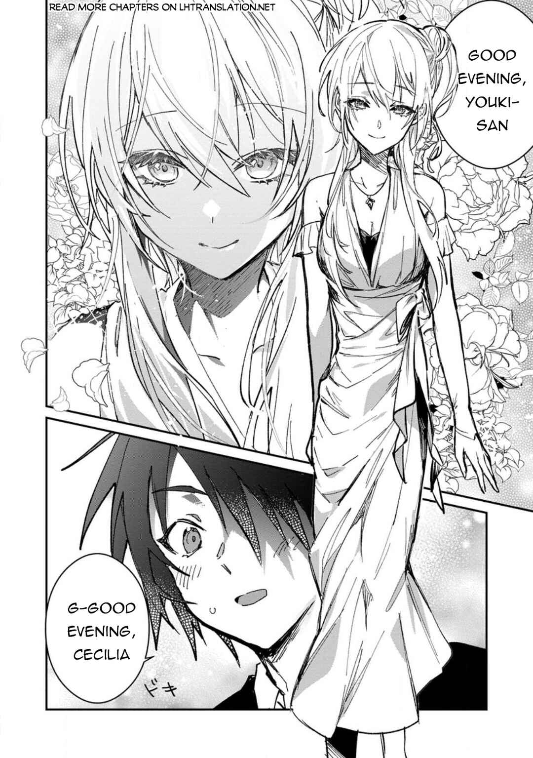 Page 3 Chapter 30 Yuusha Party ni Kawaii Ko ga Ita no de, Kokuhaku Shite Mita
