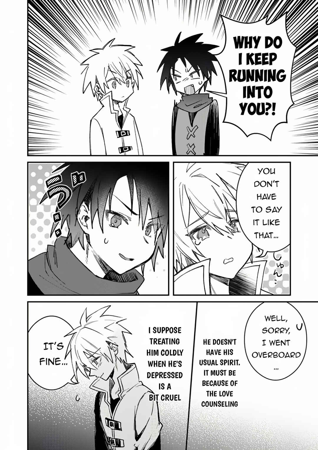 Page 8 Chapter 40.2 Yuusha Party ni Kawaii Ko ga Ita no de, Kokuhaku Shite Mita