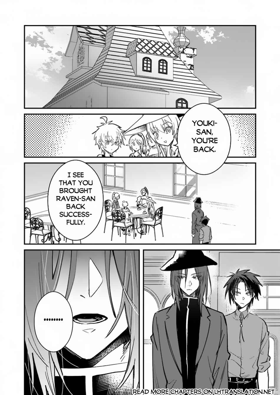 Page 2 Chapter 45.2 Yuusha Party ni Kawaii Ko ga Ita no de, Kokuhaku Shite Mita