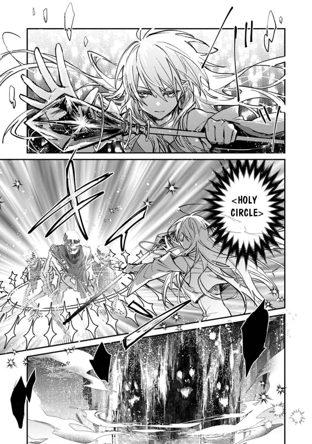 Page 4 Chapter 33.2 Yuusha Party ni Kawaii Ko ga Ita no de, Kokuhaku Shite Mita