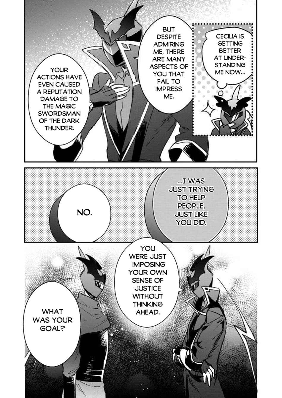 Page 12 Chapter 53.1 Yuusha Party ni Kawaii Ko ga Ita no de, Kokuhaku Shite Mita