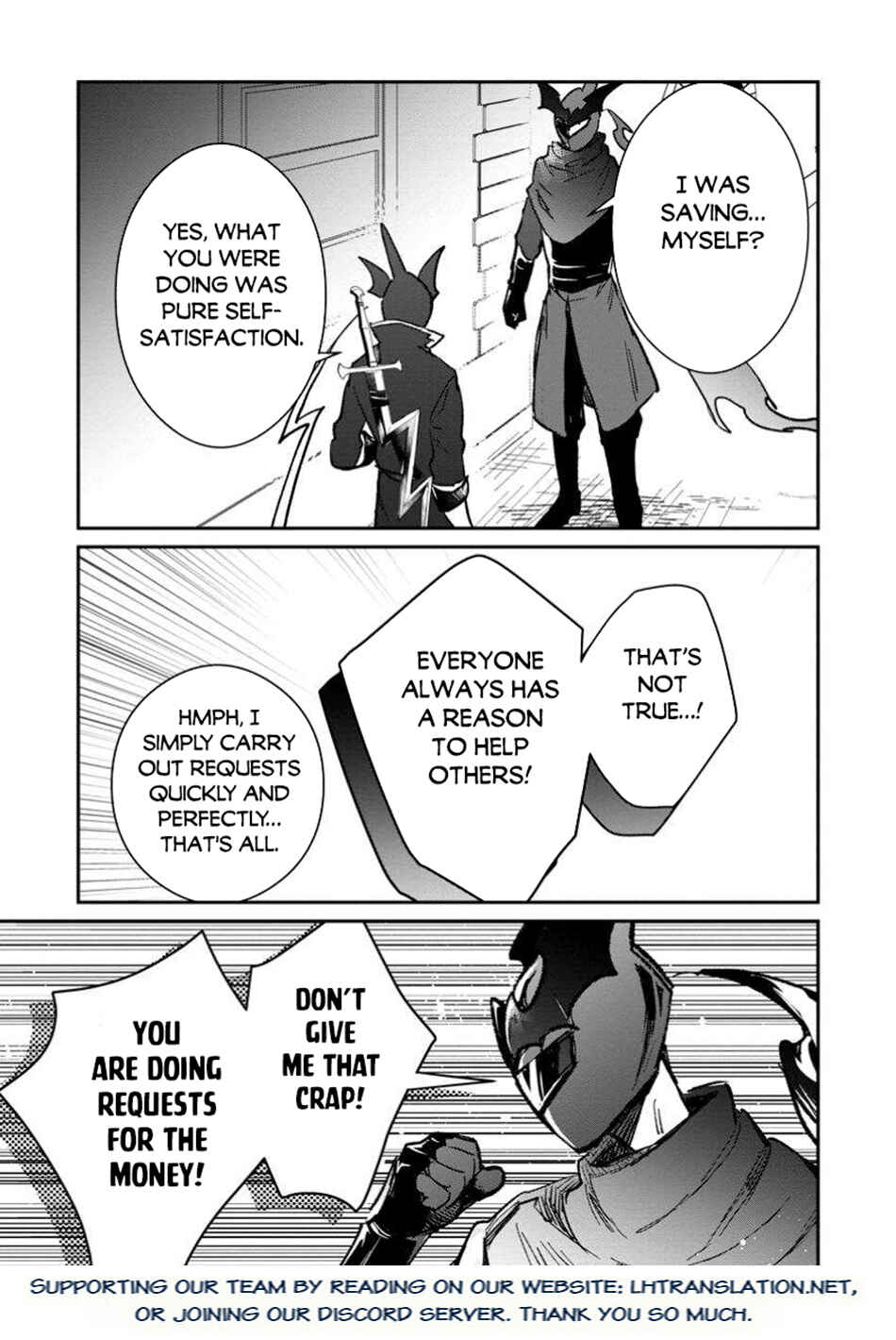 Page 16 Chapter 53.1 Yuusha Party ni Kawaii Ko ga Ita no de, Kokuhaku Shite Mita