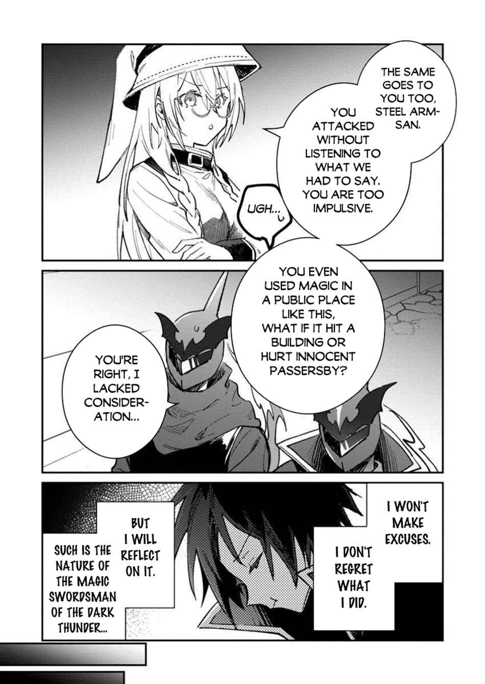 Page 6 Chapter 53.1 Yuusha Party ni Kawaii Ko ga Ita no de, Kokuhaku Shite Mita