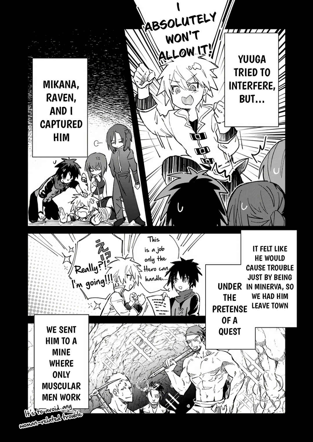 Page 3 Chapter 50.1 Yuusha Party ni Kawaii Ko ga Ita no de, Kokuhaku Shite Mita
