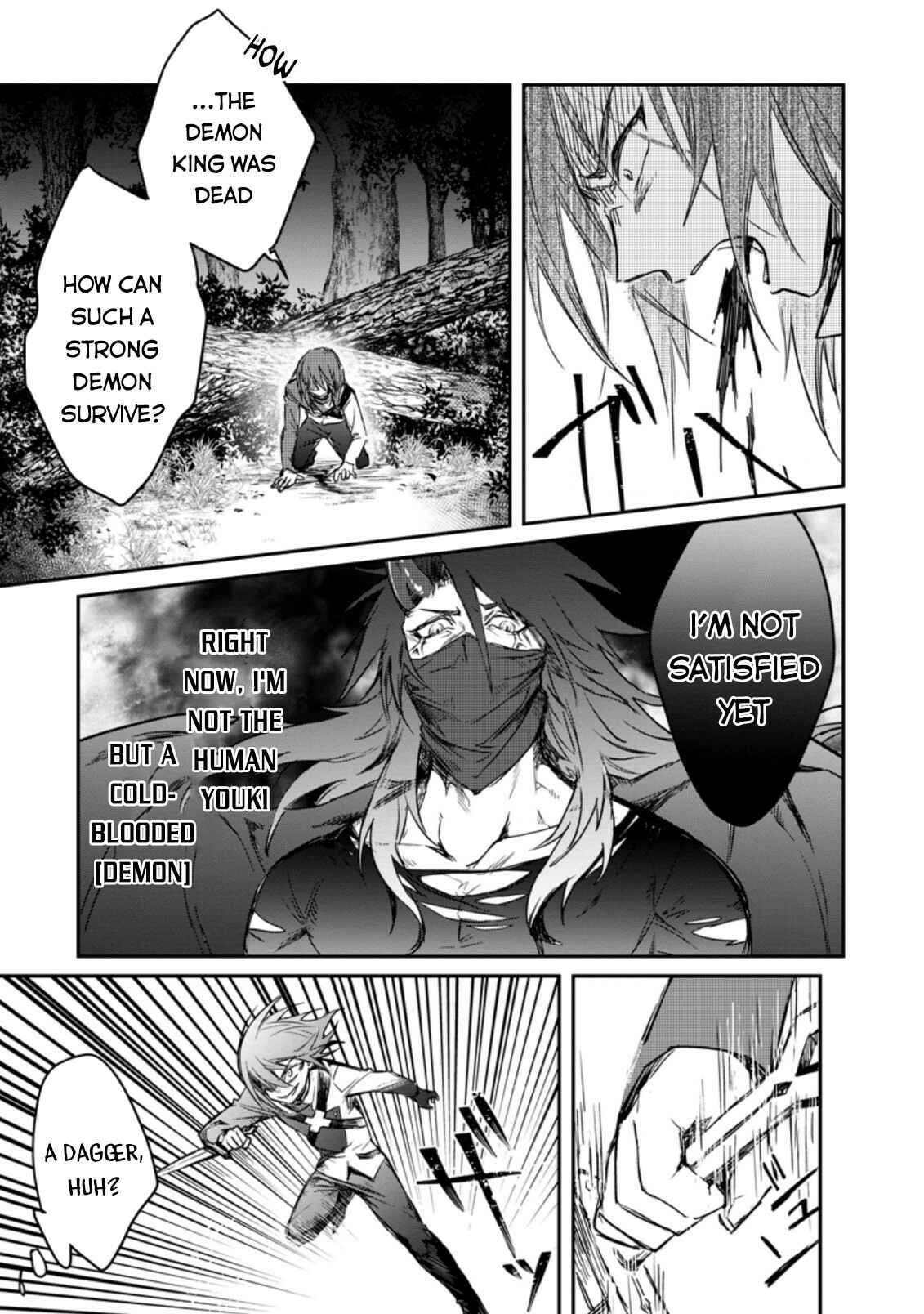 Page 5 Chapter 7.2 Yuusha Party ni Kawaii Ko ga Ita no de, Kokuhaku Shite Mita