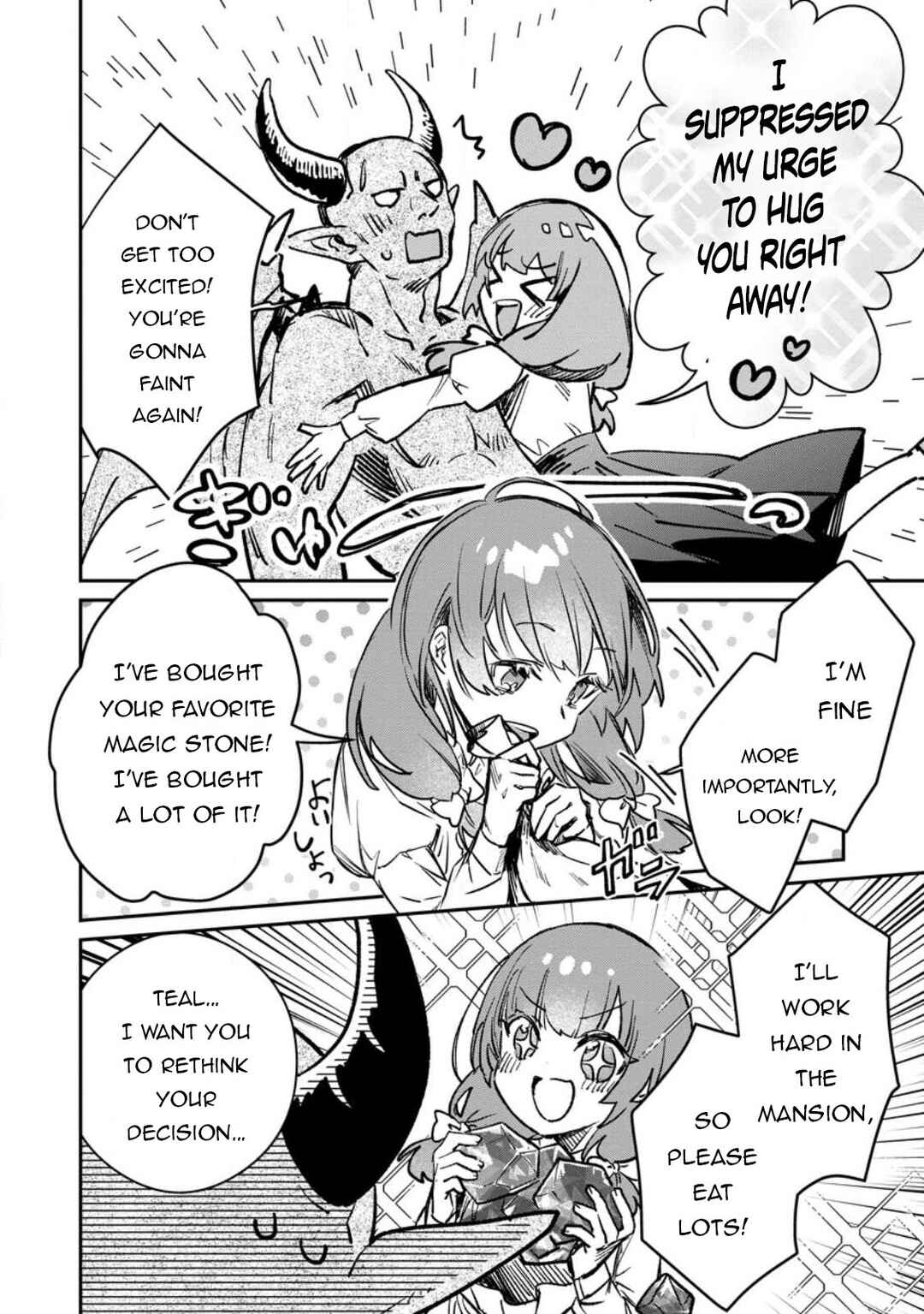 Page 5 Chapter 31.1 Yuusha Party ni Kawaii Ko ga Ita no de, Kokuhaku Shite Mita