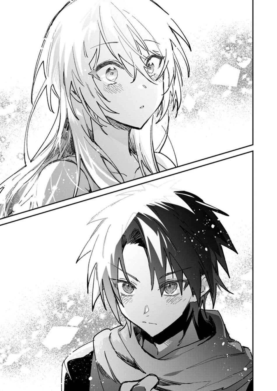Page 12 Chapter 54.1 Yuusha Party ni Kawaii Ko ga Ita no de, Kokuhaku Shite Mita