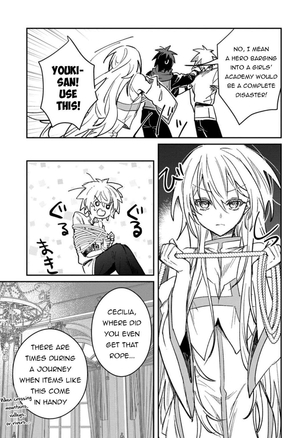 Page 12 Chapter 58.2 Yuusha Party ni Kawaii Ko ga Ita no de, Kokuhaku Shite Mita