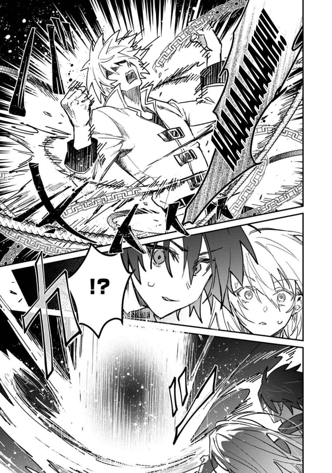 Page 14 Chapter 58.2 Yuusha Party ni Kawaii Ko ga Ita no de, Kokuhaku Shite Mita