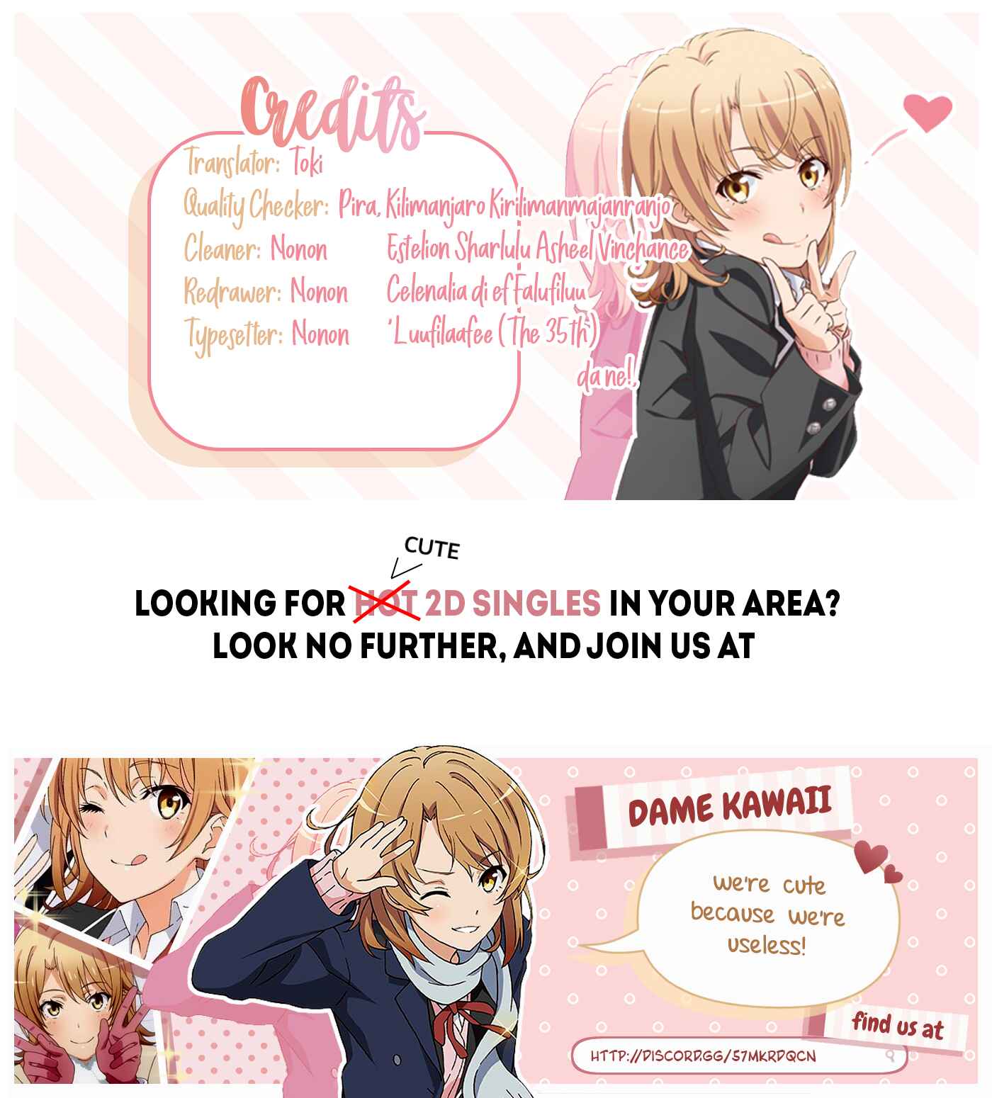 Page 11 Chapter 1.2 Yuusha Party ni Kawaii Ko ga Ita no de, Kokuhaku Shite Mita