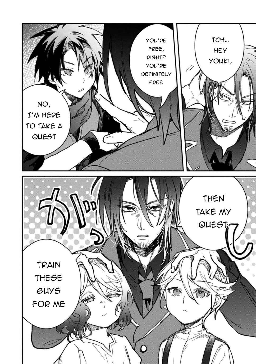 Page 13 Chapter 60 Yuusha Party ni Kawaii Ko ga Ita no de, Kokuhaku Shite Mita