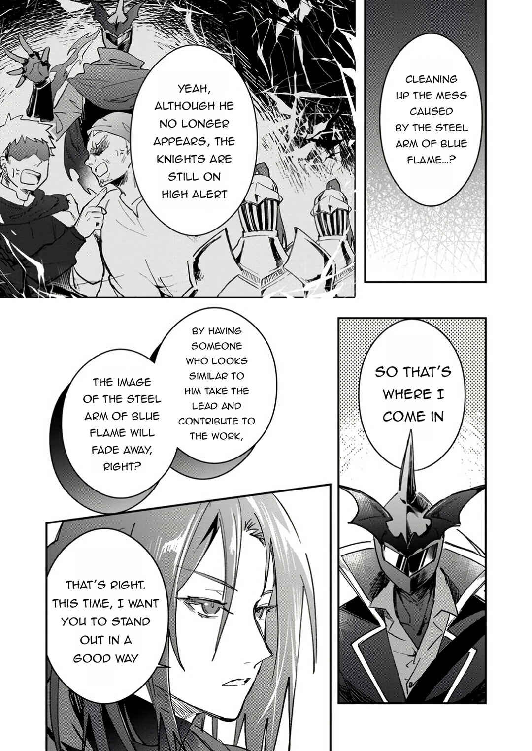 Page 4 Chapter 50.2 Yuusha Party ni Kawaii Ko ga Ita no de, Kokuhaku Shite Mita
