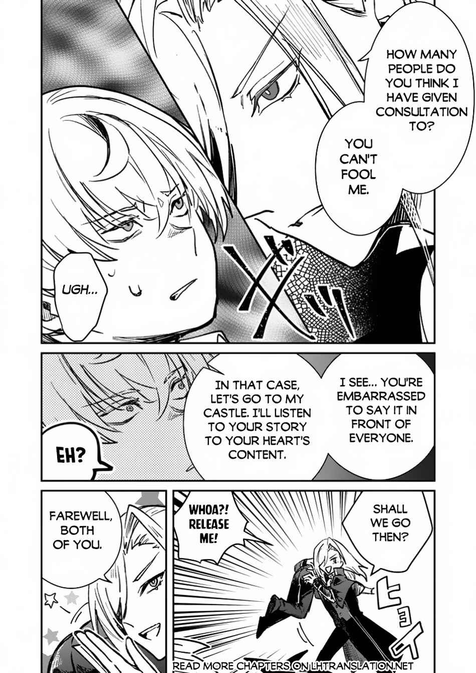 Page 2 Chapter 42.2 Yuusha Party ni Kawaii Ko ga Ita no de, Kokuhaku Shite Mita