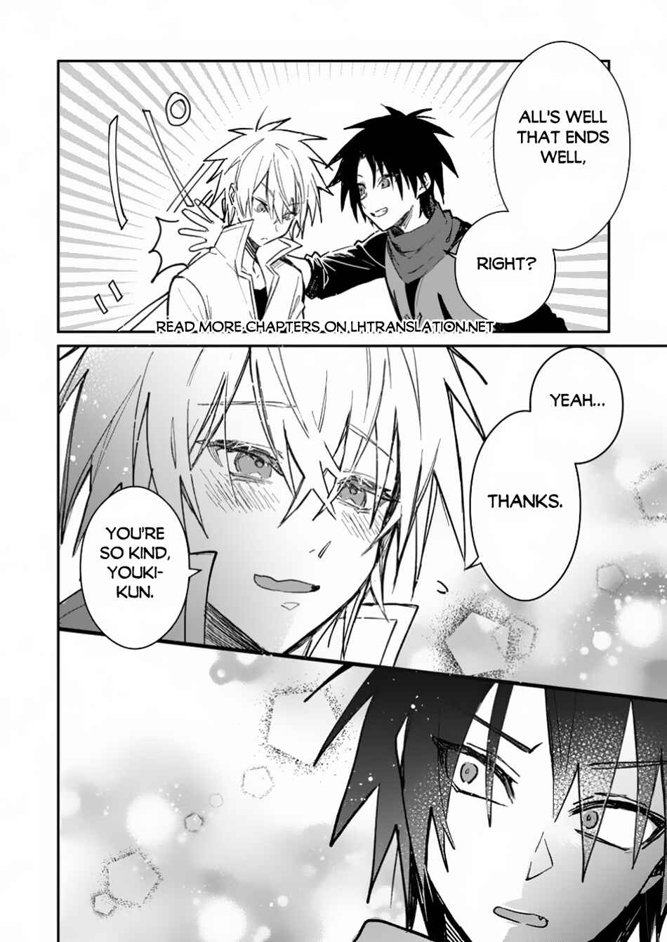 Page 6 Chapter 42.2 Yuusha Party ni Kawaii Ko ga Ita no de, Kokuhaku Shite Mita