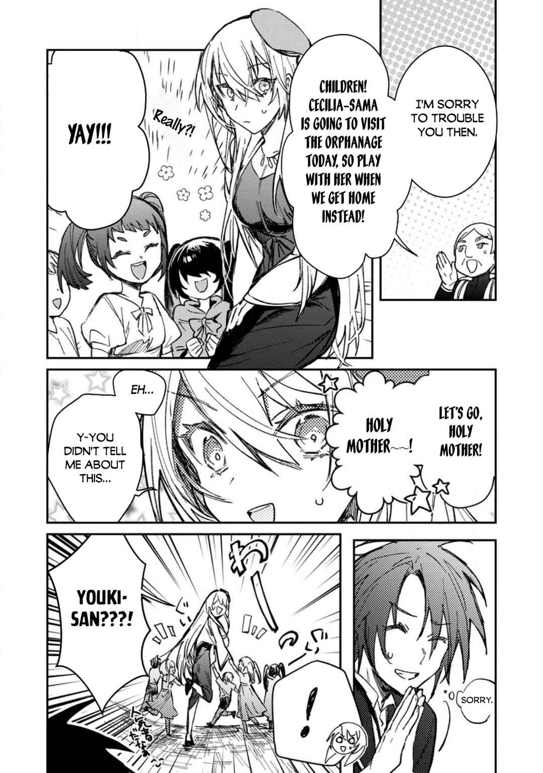 Page 11 Chapter 22.1 Yuusha Party ni Kawaii Ko ga Ita no de, Kokuhaku Shite Mita