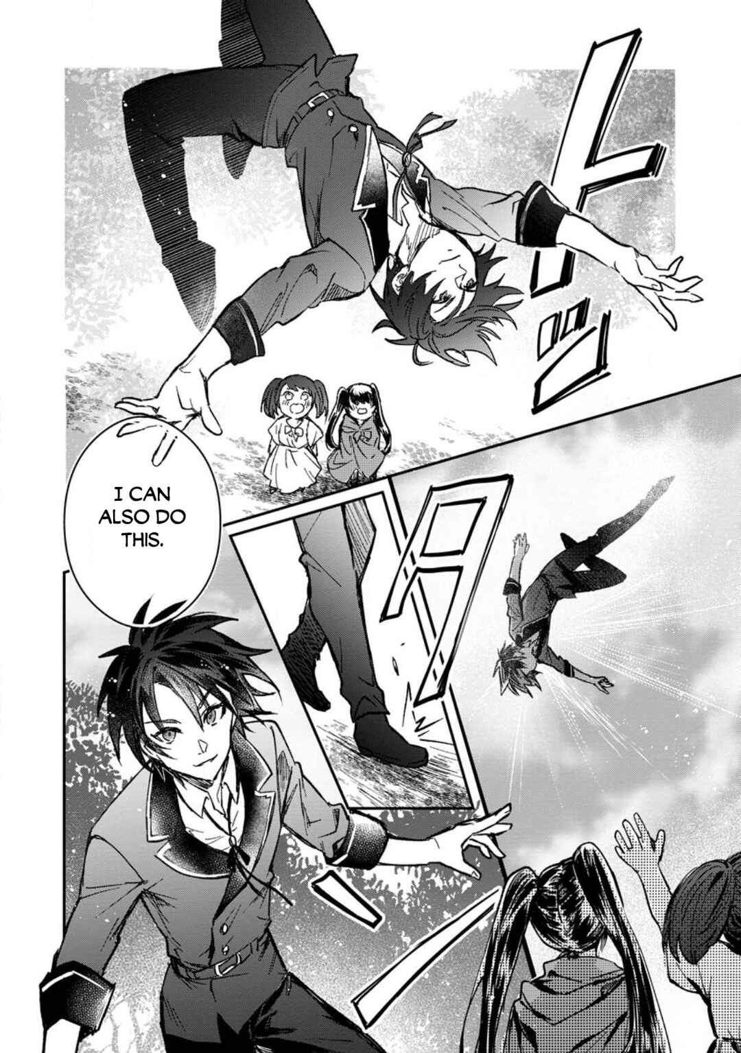 Page 13 Chapter 22.1 Yuusha Party ni Kawaii Ko ga Ita no de, Kokuhaku Shite Mita