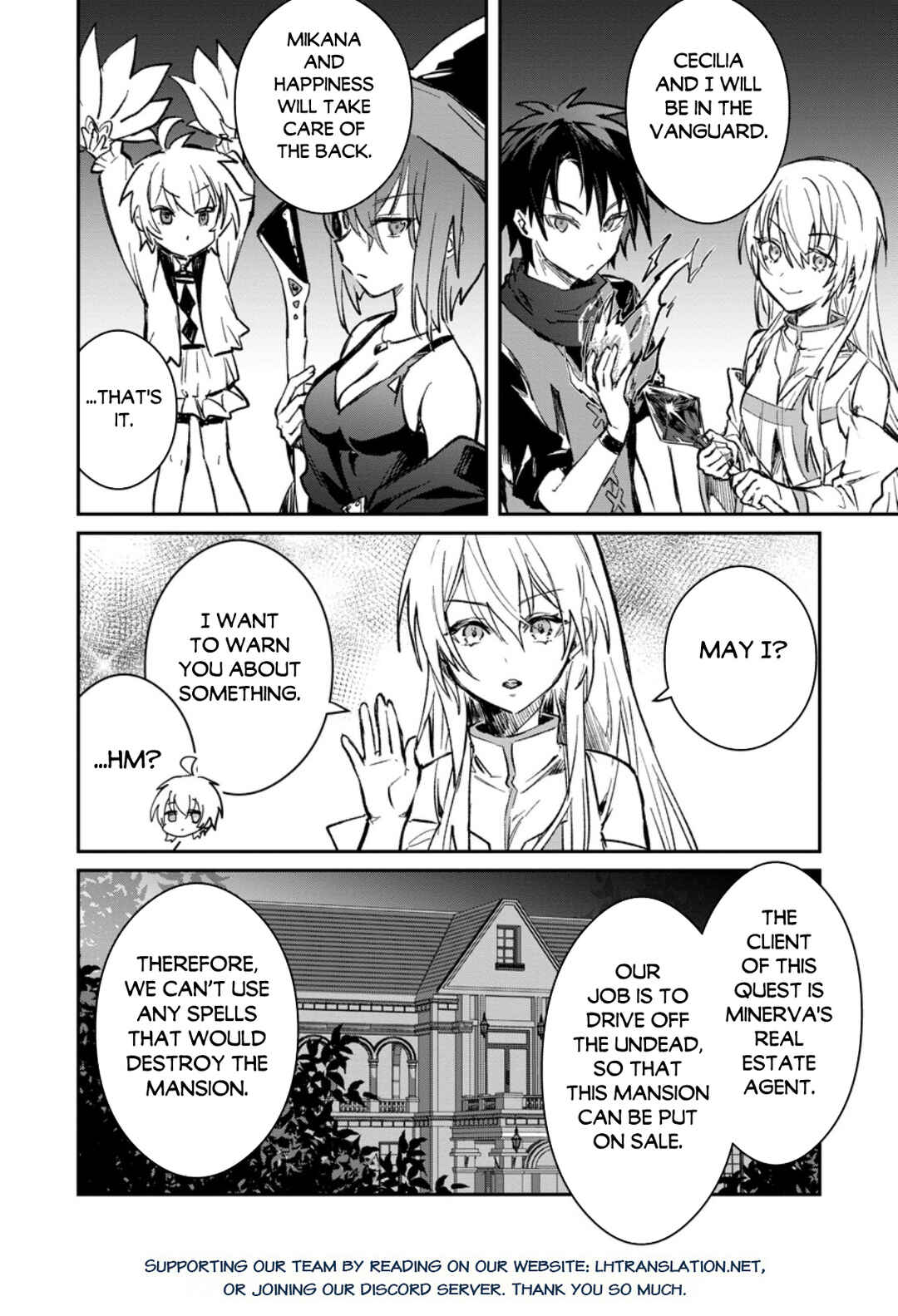 Page 13 Chapter 33.1 Yuusha Party ni Kawaii Ko ga Ita no de, Kokuhaku Shite Mita