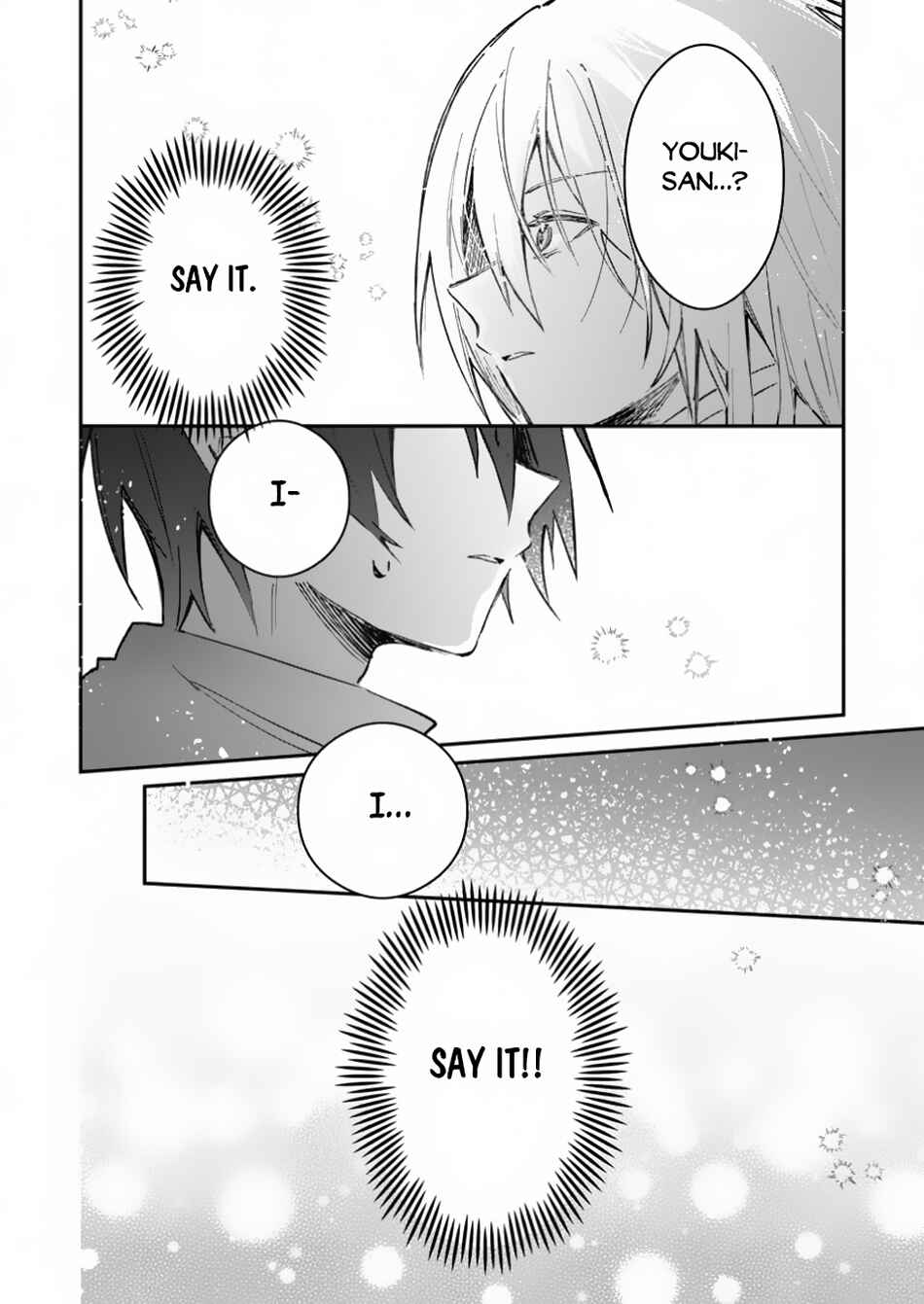 Page 5 Chapter 43.2 Yuusha Party ni Kawaii Ko ga Ita no de, Kokuhaku Shite Mita