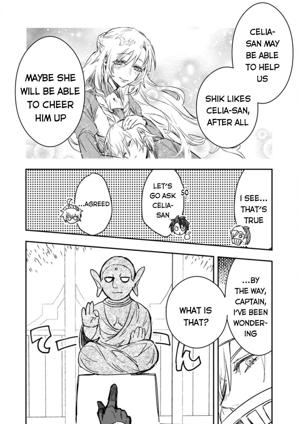 Page 5 Chapter 8.1 Yuusha Party ni Kawaii Ko ga Ita no de, Kokuhaku Shite Mita