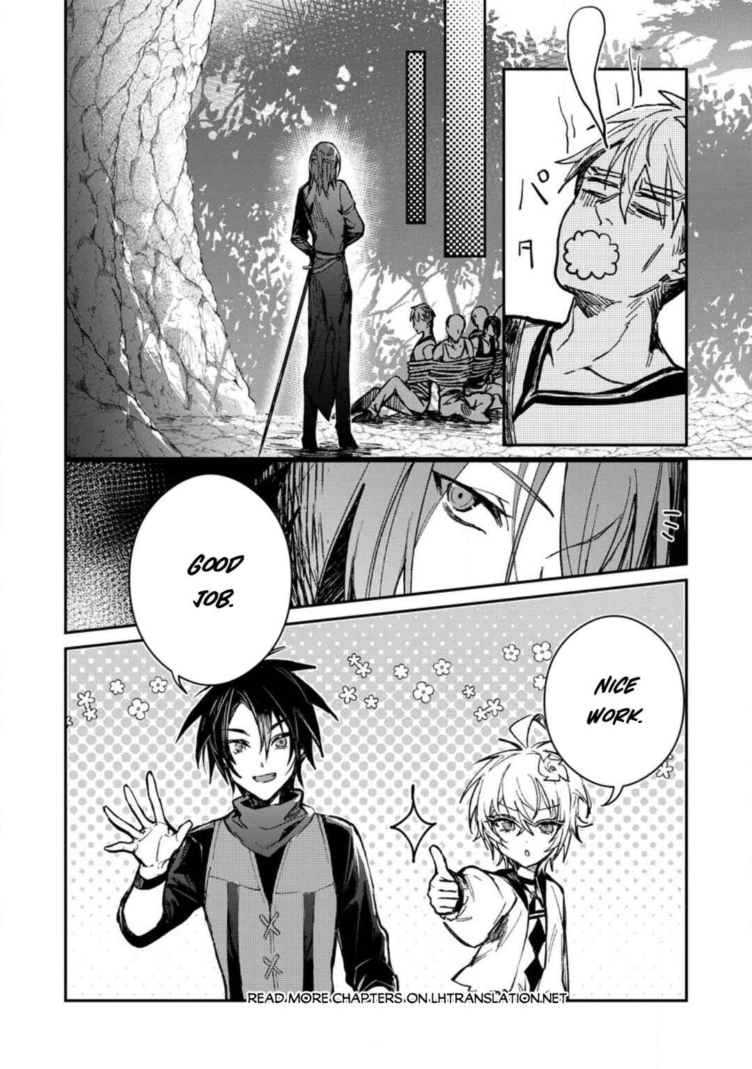 Page 16 Chapter 26.2 Yuusha Party ni Kawaii Ko ga Ita no de, Kokuhaku Shite Mita