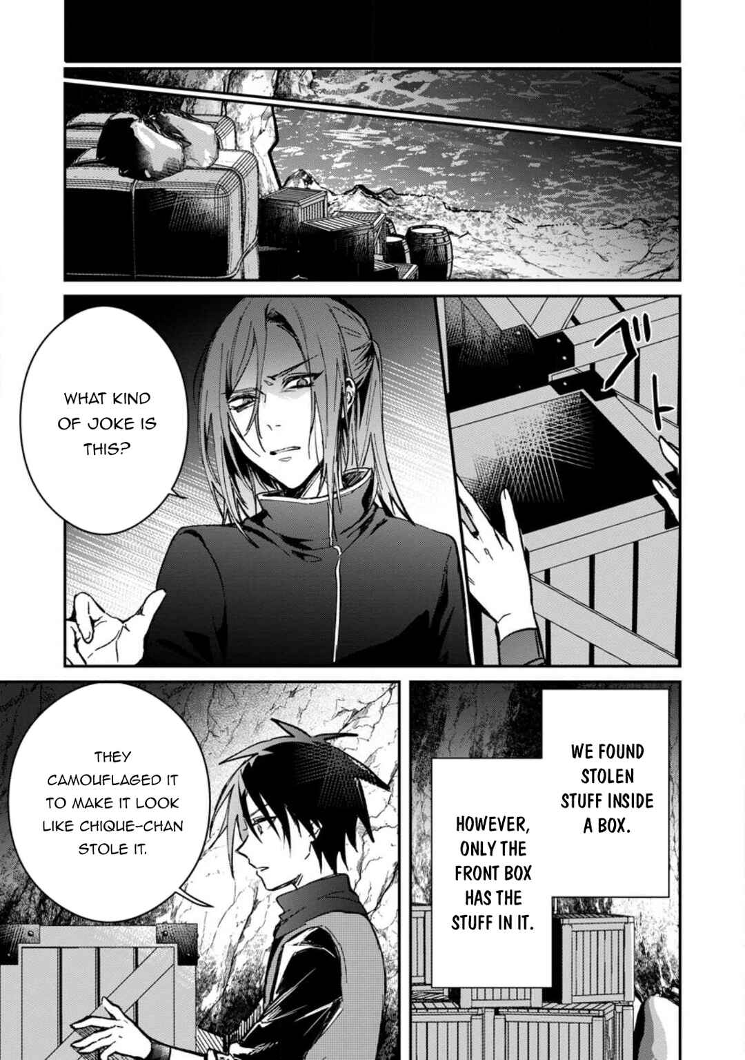 Page 5 Chapter 26.2 Yuusha Party ni Kawaii Ko ga Ita no de, Kokuhaku Shite Mita