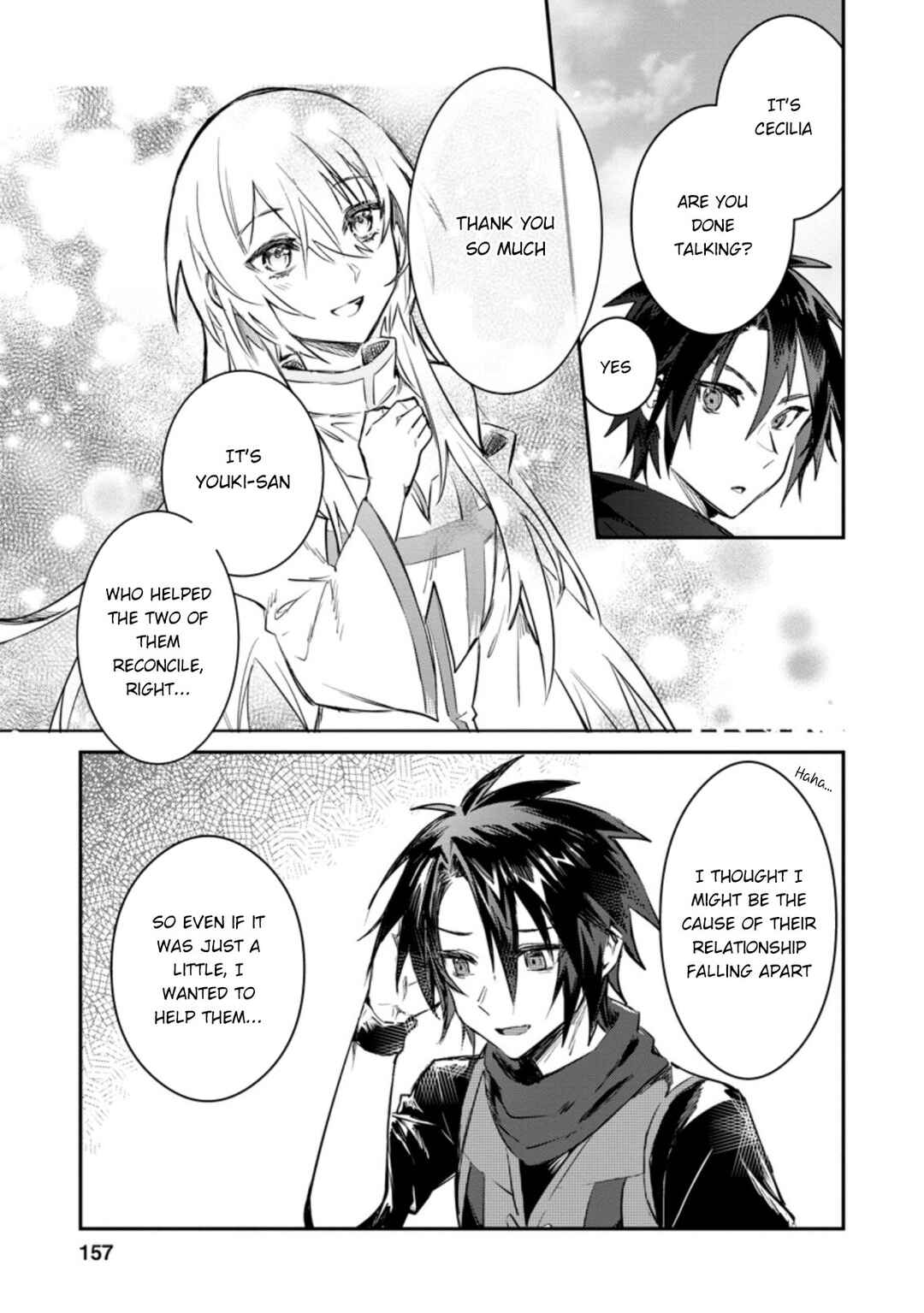 Page 10 Chapter 15.3 Yuusha Party ni Kawaii Ko ga Ita no de, Kokuhaku Shite Mita