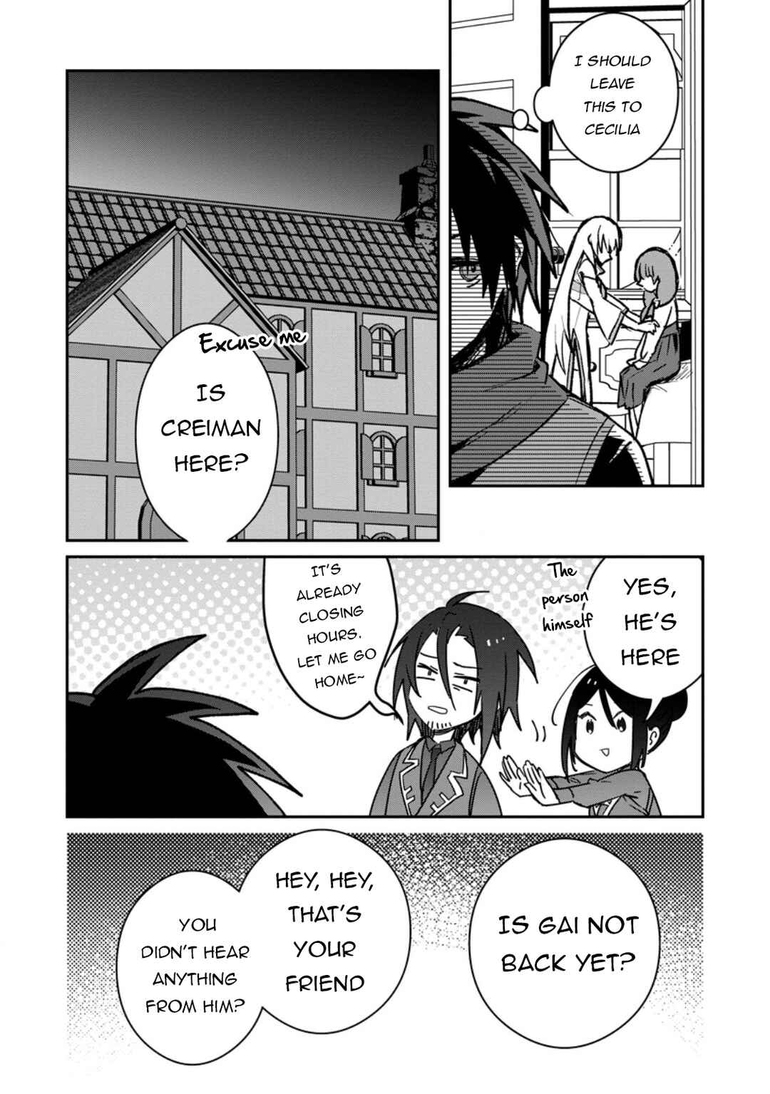 Page 4 Chapter 38.2 Yuusha Party ni Kawaii Ko ga Ita no de, Kokuhaku Shite Mita